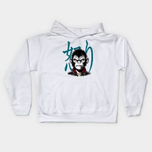 Rage Relief Monkey Kids Hoodie